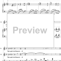 The Dog in the Manger. Act 3. Scene 8. Farewell Scene with Diana and Teodoro