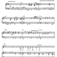 How Insensitive (Insensatez)