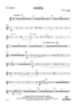 Haven - Bb Trumpet 3