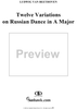 Twelve Variations on Russian Dance in A Major, WoO 71