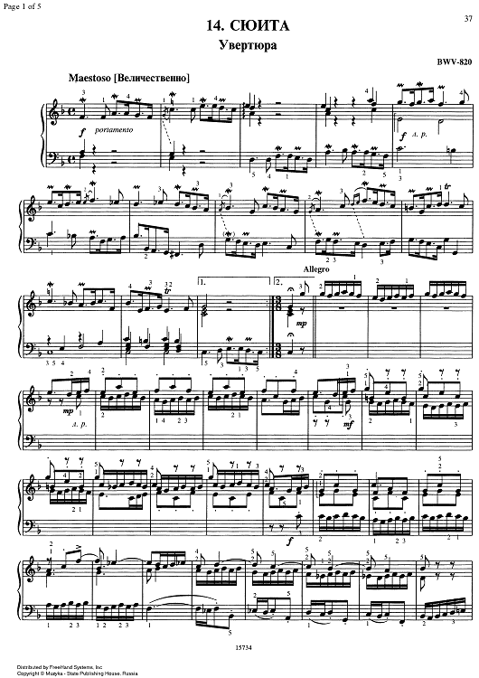 Overture F Major BWV 820