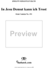 "In Jesu Demut kann ich Trost", Aria, No. 3 from Cantata No. 151: "Süsser Trost, mein Jesus kömmt" - Piano Score