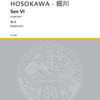 Sen VI - Performing Score