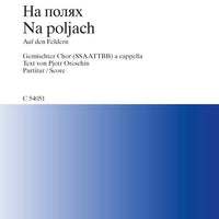 Na poljach - Choral Score