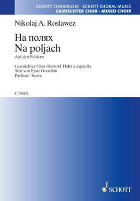 Na poljach - Choral Score