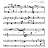 Jesu, Joy of Man’s Desiring