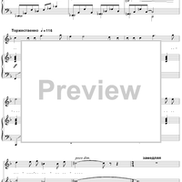 Elder Son. Act 1. Tableau 2. Sarafanovs’ Flat