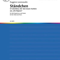 Ständchen - Serenade in D minor