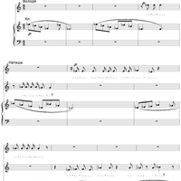 Elder Son. Act 1. Tableau 1. Recitative of Volodya and Natasha