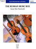 The Russian Music Box - Violin 2 (Opt. Viola)