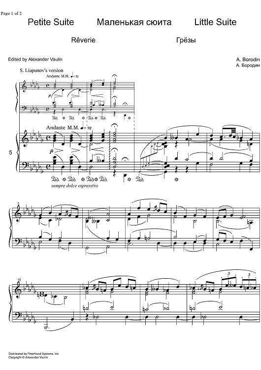 Petite Suite No. 5: Reverie - Piano