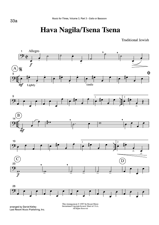 Hava Nagila/Tsena Tsena - Part 3 Cello or Bassoon