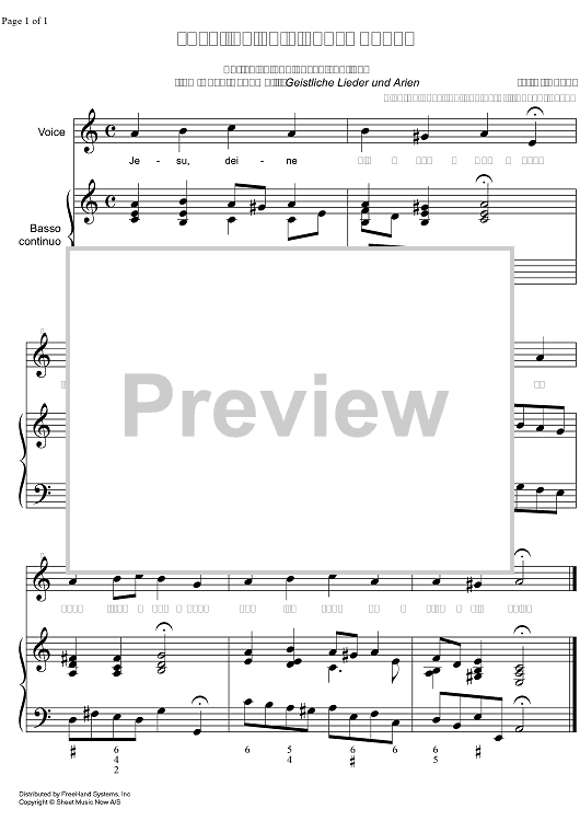Jesu, deine Liebeswunden BWV 471