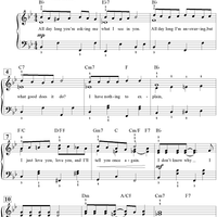 I Don't Know Why (I Just Do)