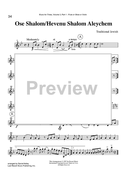 Ose Shalom/Hevenu Shalom Aleychem - Part 1 Flute, Oboe or Violin
