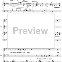 The Dog in the Manger. Act 2. Scene 4. Trio