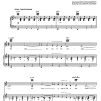 Theme from Star Trek