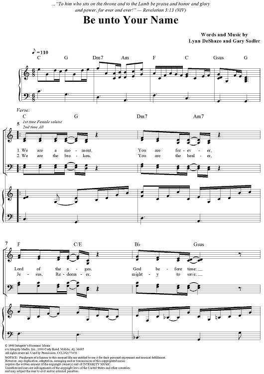 Be Unto Your Name