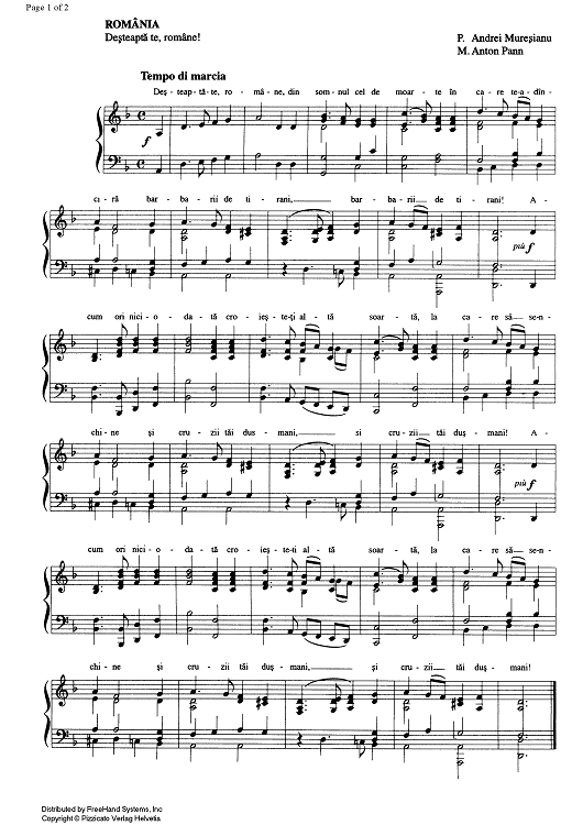 Romania - Desteapta te, Romane!