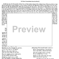 Clanranald's Parting Song, Biodh an deoch-sa 'laimh mo rùin