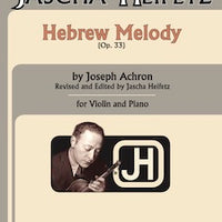 Hebrew Melody (Op. 33)