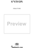 S'vivon