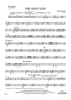 One Giant Leap - Percussion 1