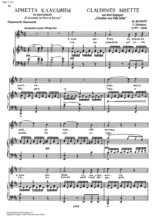 Claudines Ariette from Claudine von Villa Bella D239