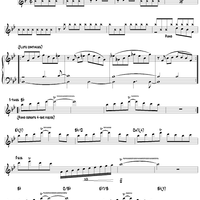 Dance of the Phoenix