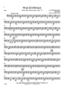 Waltz Finale from The Nutcracker, Op. 71 - Tuba
