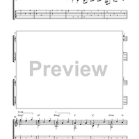 Blest Be The Tie That Binds (No MP3)