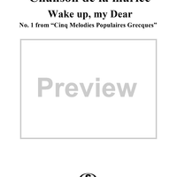 No. 1: Chanson de la mariée