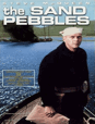 Theme from "The Sand Pebbles"