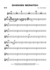 Chicken Scratch - Guitar