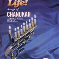 Shalom Aléchem - B-flat Instruments