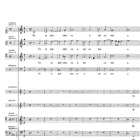 Tota pulchra es amica mea