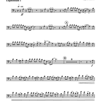 Heavy Metal - Euphonium 1 BC/TC