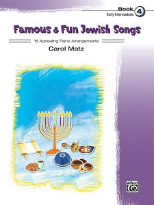 Chag Purim