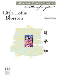 Little Lotus Blossom