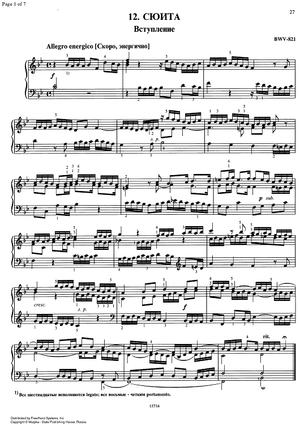 Suite Bb Major BWV 821