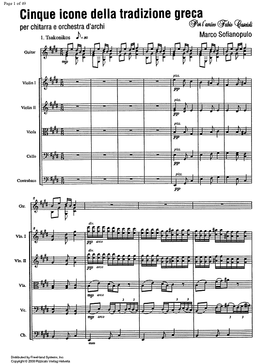 Cinque icone della tradizione greca (Five icons of the greek tradition)