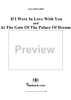 If I Were in Love with You / At the Gate of the Palace of Dreams