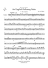 An English Folksong Suite - Trombone 2