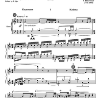 Partite Also sprach Zarathustra