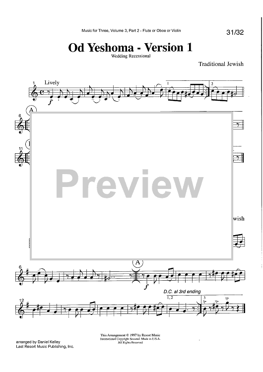 Od Yeshoma - Versions I & 2 - Wedding Recessional - Part 2 Flute, Oboe or Violin