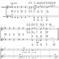 My Land.  3. Fairy Dance