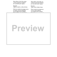 Anghelos cantade - Lyrics