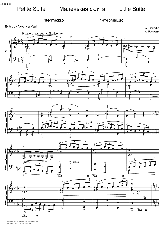 Petite Suite No. 2: Intermezzo - Piano