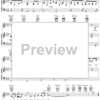 Somewhere Over the Rainbow