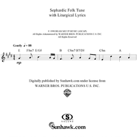 Ma'oz Tsur - B-flat Instrument